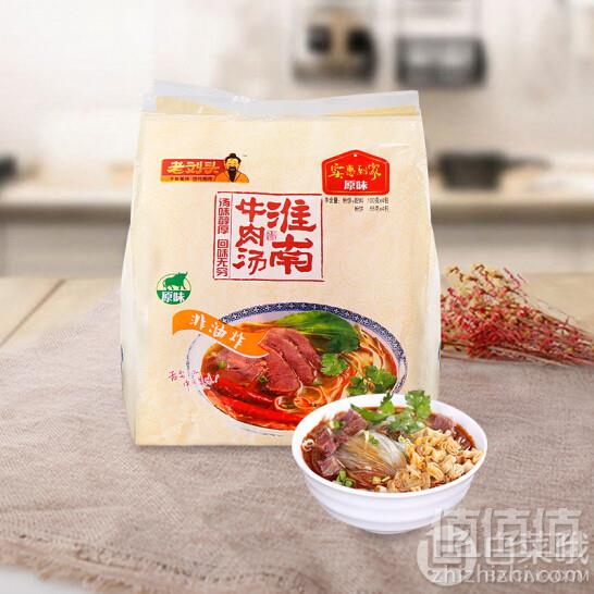 老刘头 淮南牛肉汤方便粉丝 100g*4袋凑单低至9.5元