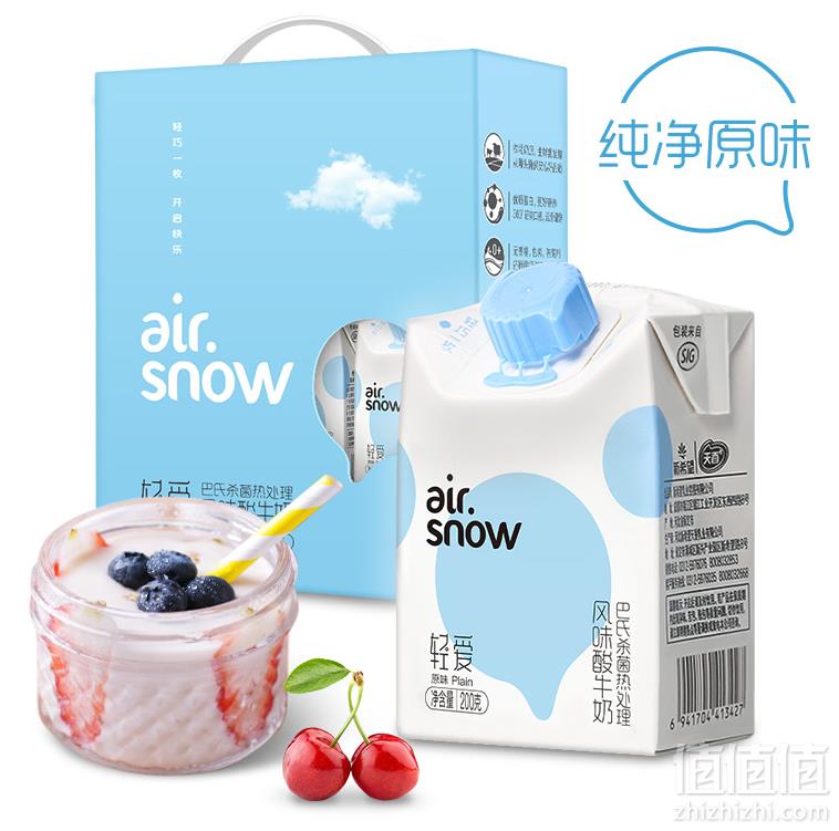 新希望 airsnow轻爱原味酸奶200g*12盒39.9元包邮（需领券）