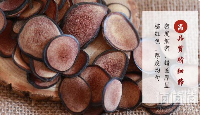 国老 梅花鹿茸 鹿茸片20g 礼盒装159元包邮（需领券）