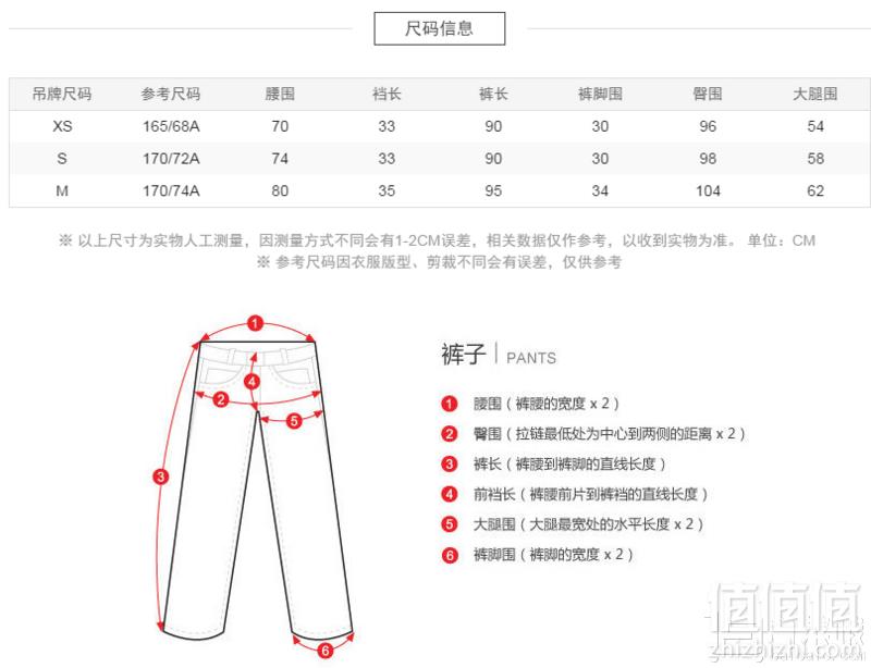 限M码，DIESEL 迪赛 男士休闲短裤 prime会员免费直邮到手226元