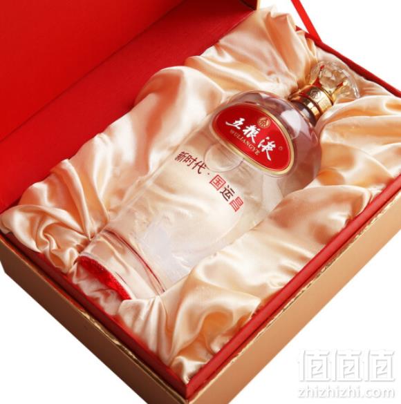 限Plus会员，五粮液 “新时代 国运昌” 52度 750ml 五粮液时代纪念酒1198元包邮