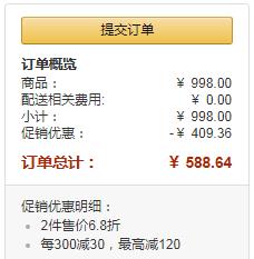 Sam Edelman 女士2018秋冬粗高跟单鞋Stillson单鞋 2色*2双  588.64包邮史低294.32元/双（多重优惠）