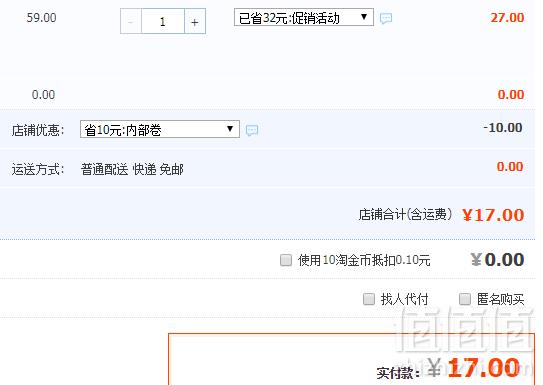 1549695352989473.png 风味人间推荐,铜陵白姜糖醋泡姜 1000g17元包邮(需用券)