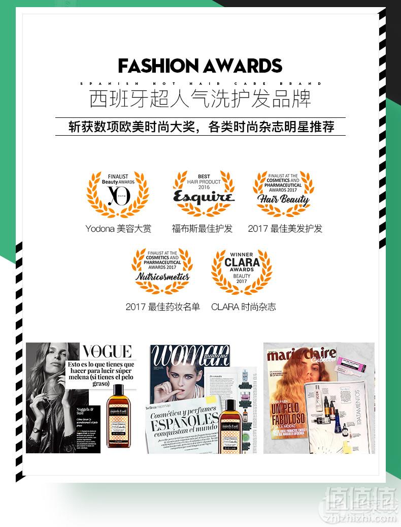 西班牙进口，Nuggela&Sule 生发育发密发固发头皮安瓶精华 100ml 赠洗发水100ml+脱发安瓶10ml*2188元包邮包税（需领券）