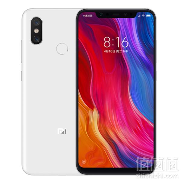 MI 小米8 全网通智能手机 6GB+64GB 多色史低2099元包邮（需领券）