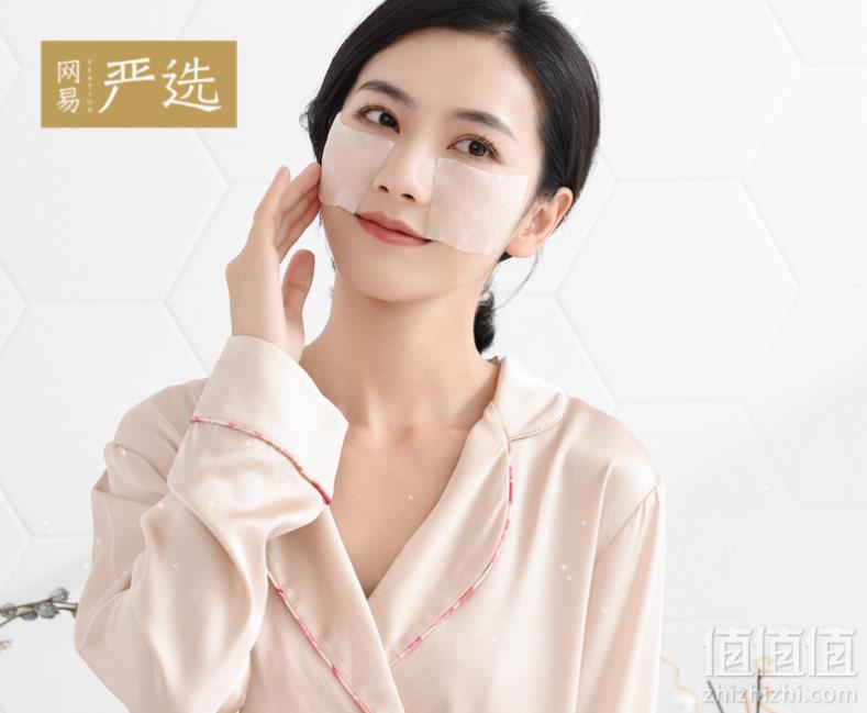 1545697857338315.png 网易严选 超柔压边化妆棉60片*3盒新低45元包邮(需领券)