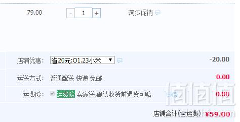 适配小米空气净化器，Take Care 培康 通用升级版除甲醛抗菌滤芯滤网59元包邮（需领券）
