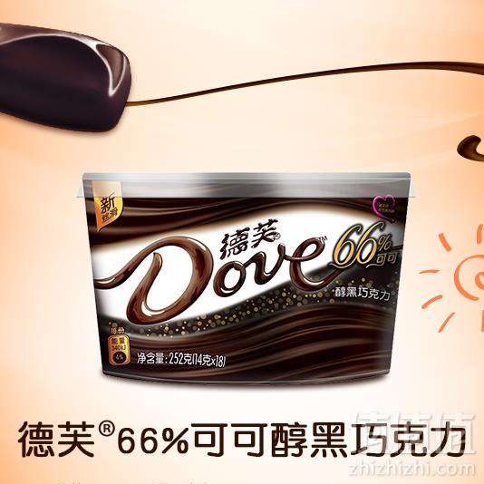 德芙 66%醇黑巧克力 252g29.9元