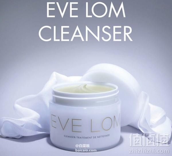 明星产品，EVE LOM 经典洁面卸妆膏+2条洁面巾 200ml £63.75（£85额外75折）直邮到手￥537 国内￥990