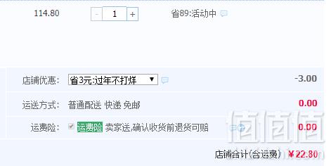 德国获奖绘本，大憨熊漫画故事书6本22.8元包邮（需领券）