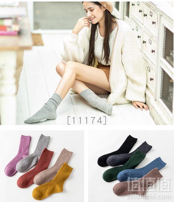 1549875099680689.png CARAMELLA 女式秋冬中筒羊毛日系潮堆堆袜4双29.9元包邮(双重优惠)拍4件