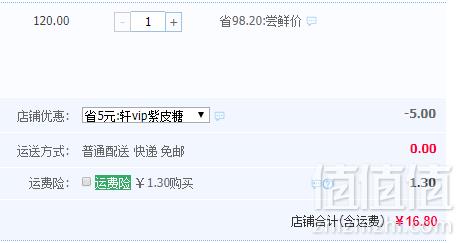 俄罗斯进口，KDV 夹心巧克力糖 500g  多种口味16.8元包邮（需领券）2件低至￥14.3/件