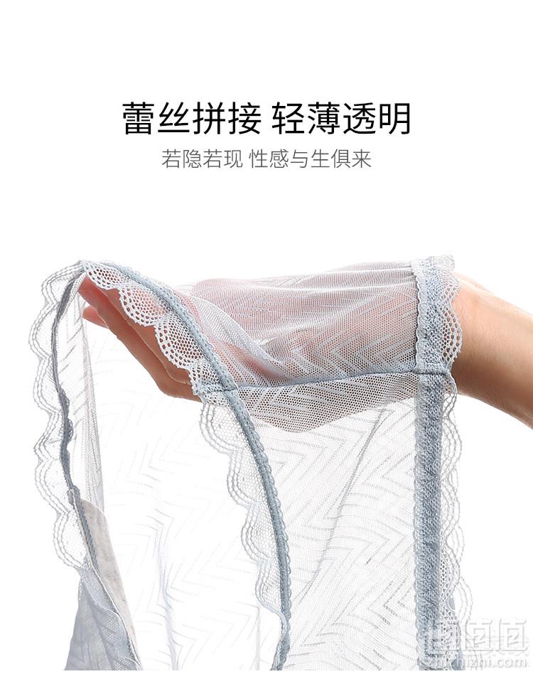 芬腾可安 蕾丝性感透明网纱内裤3条装39.9元包邮（需领券）