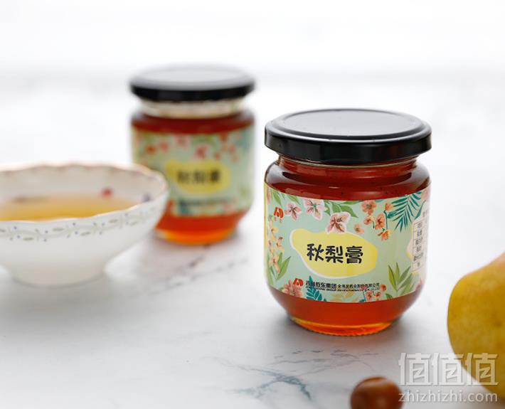 吉林敖东 手工润燥秋梨膏250g*3瓶史低19.9元包邮（双重优惠）拍3件