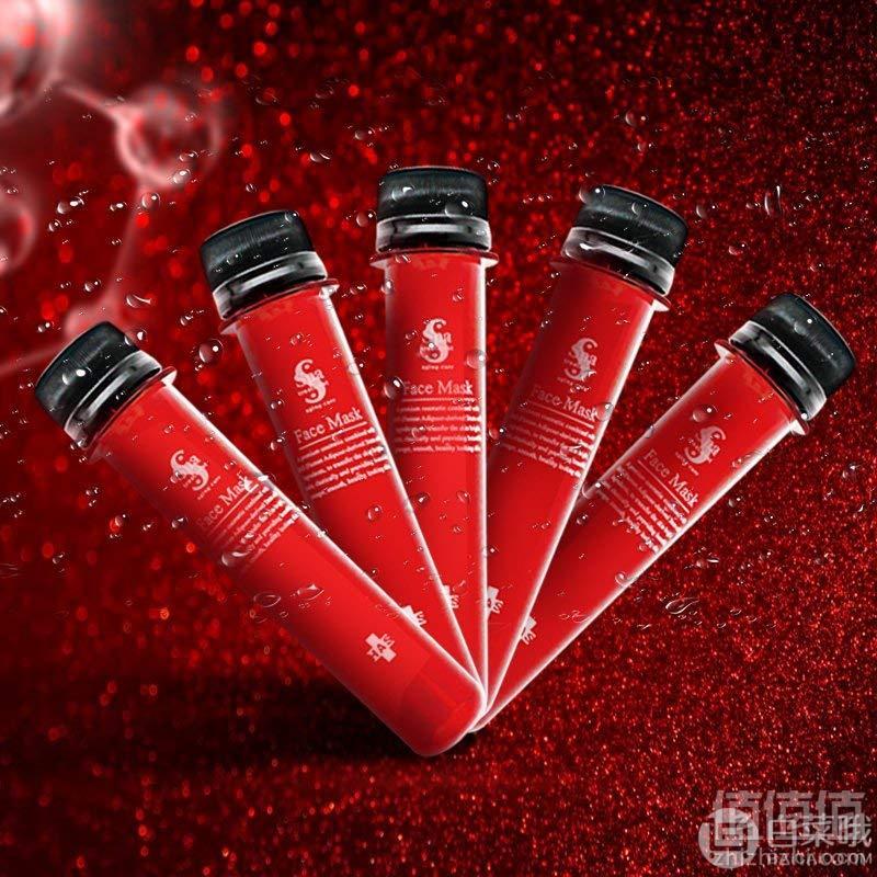 1530935132170889.jpg spa treatment HAS抗皱紧致美容液 蛇毒试管面膜 25ml*5支*3件 493.5元含税包邮新低164.5元/件(3件5折)
