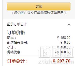1549952156414756.png 限Prime会员,Learning Resources 建筑齿轮玩具*2件 297.7元包邮148.85元/件(双重优惠)