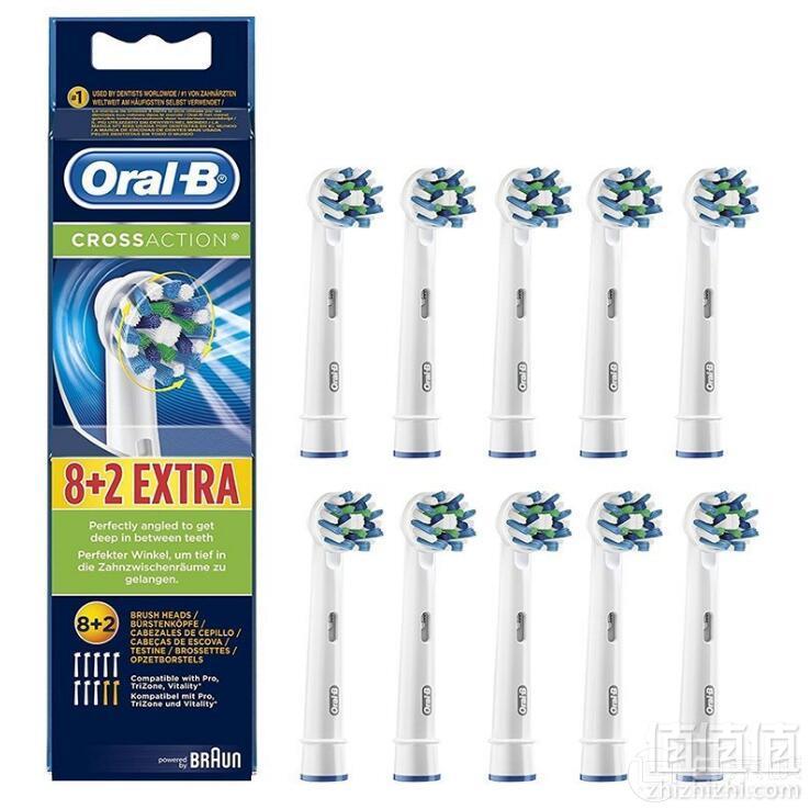 Oral-B 欧乐B EB50 多角度清洁型刷头*10支201.29元含税包邮（需领券）