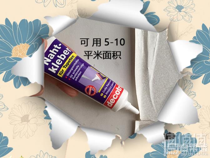 德国进口，Decotric 墙纸壁纸修补胶水60g19.9元包邮（需领券）