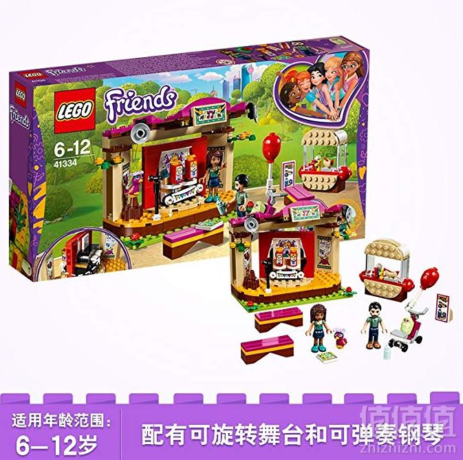 LEGO 乐高  Friends 好朋友系列 41334 安德里亚的公园表演158元包邮（需领码）