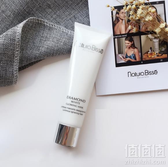 国宝级皇室御用品牌 Natura Bissé 全线75折，钻石亮肌透白光采面膜100ml £53.25免费直邮到手465元（需用码）