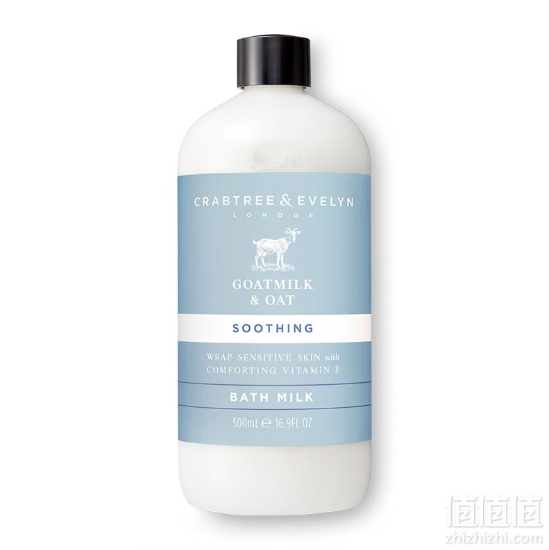 Crabtree & Evelyn 瑰柏翠 山羊乳燕麦沐浴露 500ml Prime会员凑单免费直邮含税到手185.24元