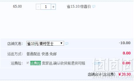1549960625426225.png 华山牧 奶气常温风味酸奶 青柠芝士味200g*12盒箱装39.9元包邮(需领券)