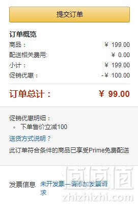 NERF 热火 ELITE 精英系列 爆裂飞轮发射器 E0014新低99元包邮（下单立减）