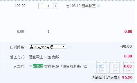 绿之源 光触媒除甲醛清除剂500g5.9元包邮（需领券）