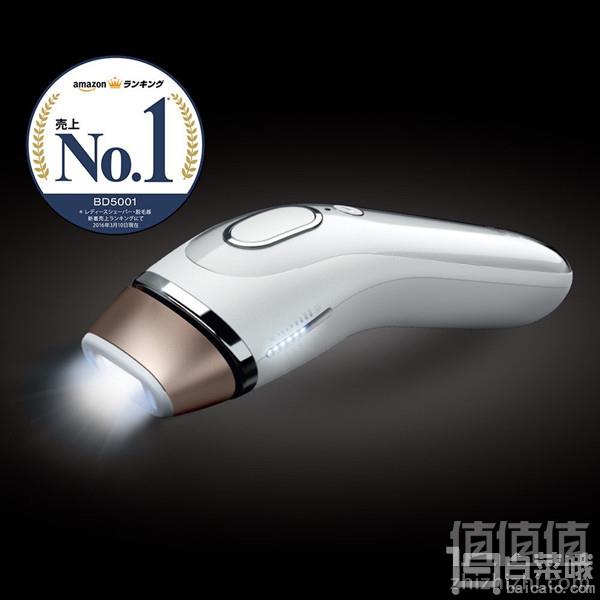 1493269237401111.jpg 镇店之宝,Braun 博朗 BD-5001 家庭IPL激光脱毛仪1999元包邮(需用码)
