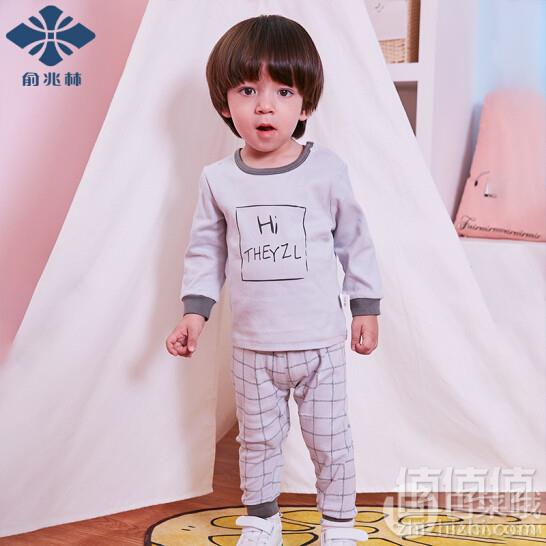 俞兆林 儿童纯棉内衣套装 2套 ￥52.6包邮26.3元/套