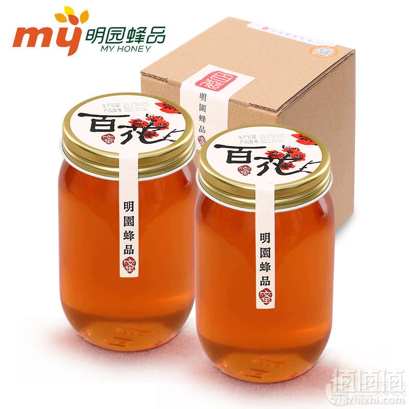 湖南知名品牌，明园 百花蜂蜜418g*3瓶39元包邮（双重优惠）