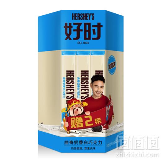 HERSHEY'S 好时 曲奇奶香白巧克力排块 210g低至13.95元（凑单满减）