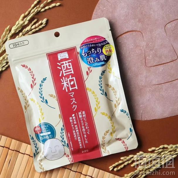 0点开始，PDC 碧迪皙 Wafood Made 酒粕美白面膜 10片*2包 75元新低37.5元/件