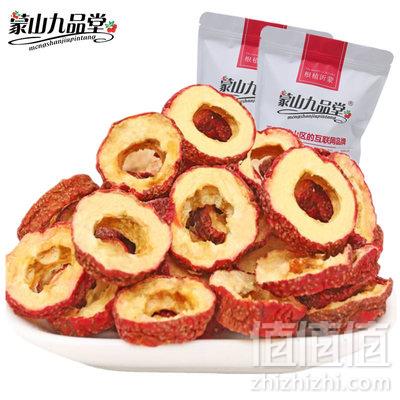 蒙山九品堂 无核山楂干500g9.9元包邮（需领券）