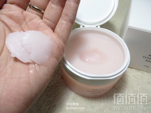 RMK 全线彩妆2件8折，明星产品 玫瑰卸妆膏100g £24（£30 两件8折）直邮到手￥206