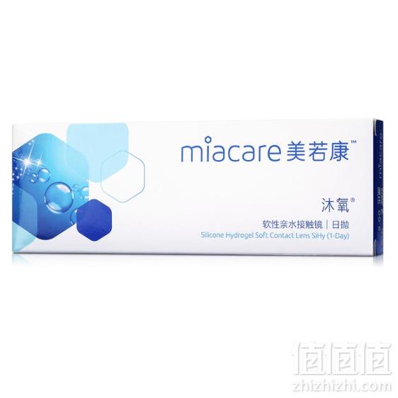 Miacare 美若康 沐氧 硅水凝胶隐形眼镜日抛 10片新低39元包邮
