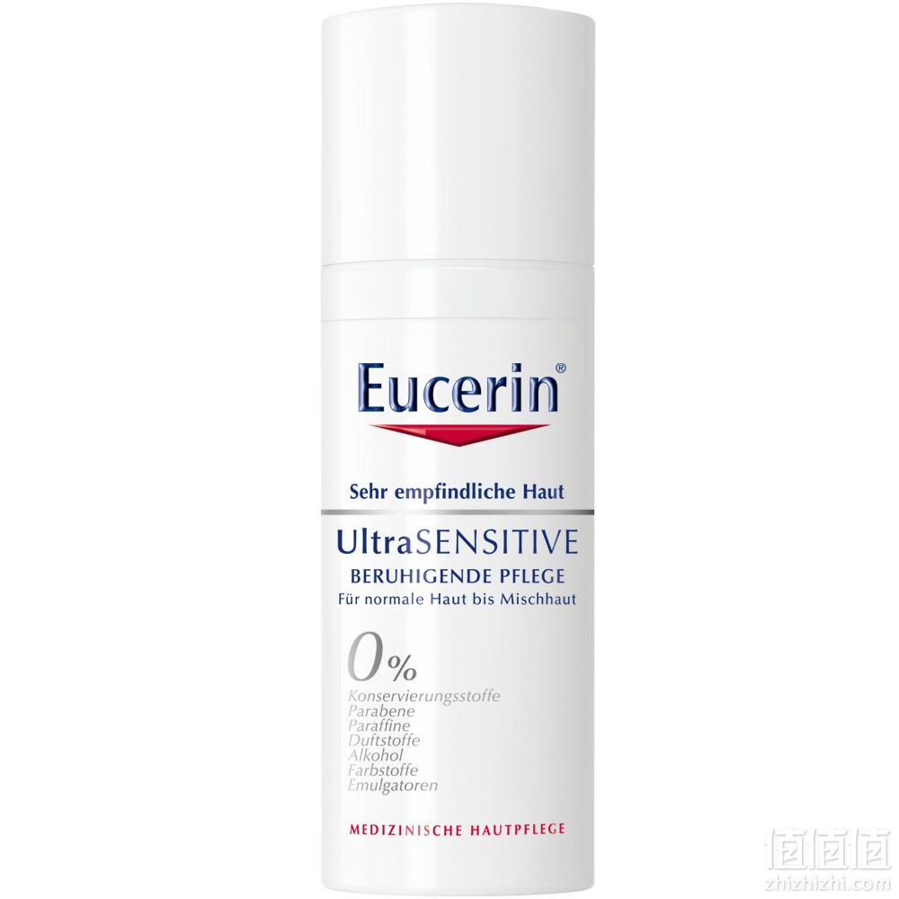 eucerin優色林極敏感肌膚深層舒緩修護霜50ml€1399