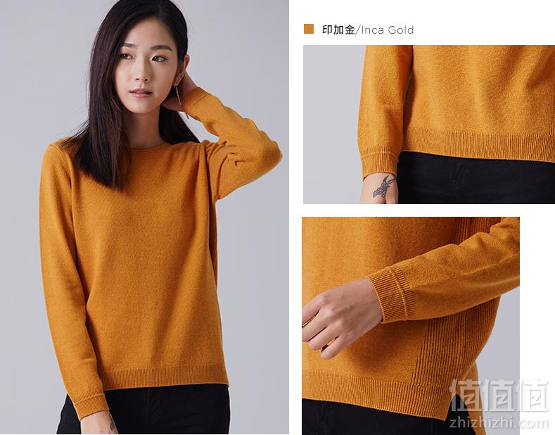 知乎 纯色羊绒羊毛打底衫 多色99元包邮（需领券）