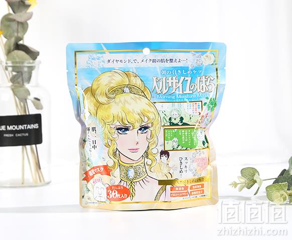 Creer Beaute 凡尔赛限定早安面膜 30片*2件 151.8元含税包邮75.9元/件（双重优惠）