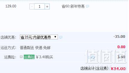 阿芳娜 家居懒懒裤珊瑚绒睡衣 多色史低34元包邮（需领券）
