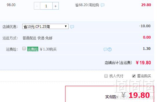 华美 每日粗粮低糖全麦饼干 1050g 多口味19.8元包邮（需领券​）