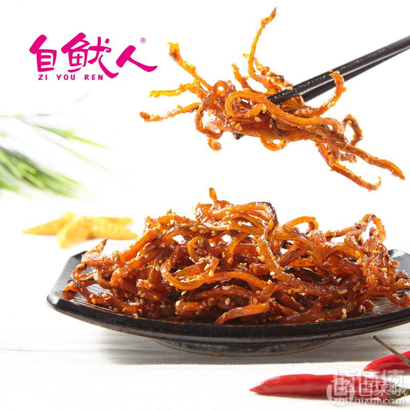 自鱿人 芝麻蜜汁香辣鳗鱼丝250g*2袋24.9元包邮（需领券）