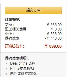 Prime会员专享镇店之宝，Tiger 虎牌 PWM-B160-TV 不锈钢便携式保温热水瓶 1.6L *2个 ￥396包邮198元/个（双重优惠）