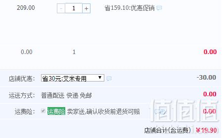 韩国进口，Glasslock 三光云彩 钢化玻璃带盖水杯随手杯 450ml 多色19.9元包邮（需领惠券）