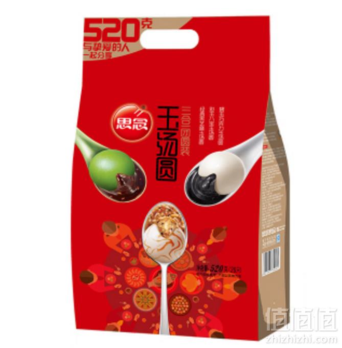 思念 玉汤圆 三合一团圆组合团圆装 520g19.9元包邮（需拼团）