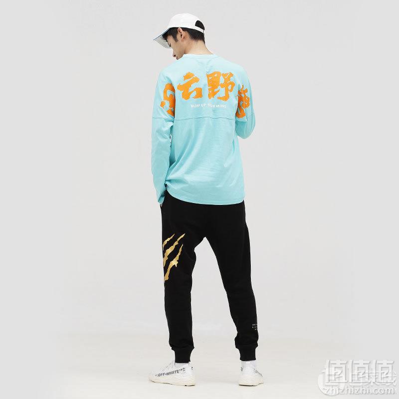 后序 男式宽松薄款圆领个性印花卫衣  多色新低59元包邮（需领券）