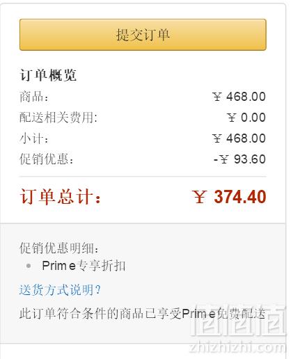 Sam Edelman 女士Packer真皮粗跟短靴 F3071L374.4元包邮（prime会员立减）