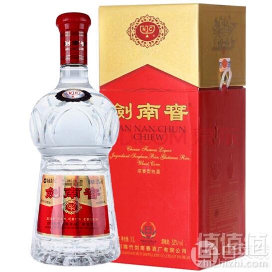 剑南春 52度浓香型白酒 1000ml738元包邮