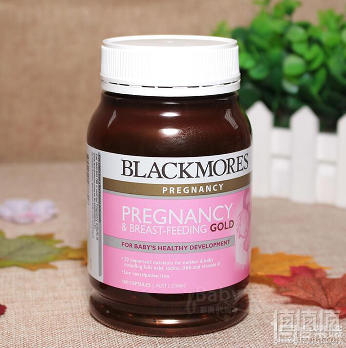 镇店之宝，Blackmores 澳佳宝 孕妇黄金营养素 180颗*2瓶*2件 587.99元包邮147元/瓶（双重优惠）
