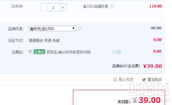 美国56年老牌，HOLLOWAY HOUSE 好为家 布艺地毯干洗清洁剂 503ml39元包邮（需领券）